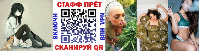 Как найти наркотики Лангепас Alpha-PVP КОКАИН Меф мяу мяу Гашиш
