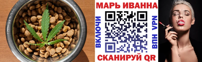 Cannafood марихуана  Лангепас 