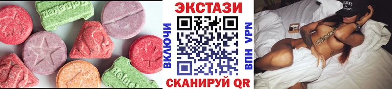кракен ONION  Лангепас  Ecstasy 280 MDMA 
