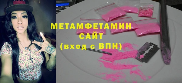 марки nbome Лагань