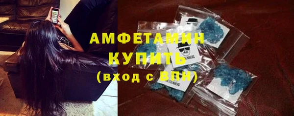 каннабис Лихославль