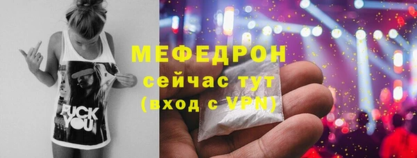 каннабис Лихославль