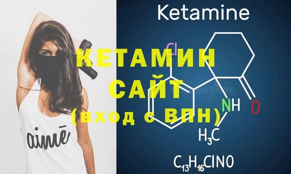 гашишное масло Лиски