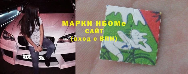 гашишное масло Лиски
