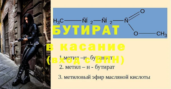 тгк Липки