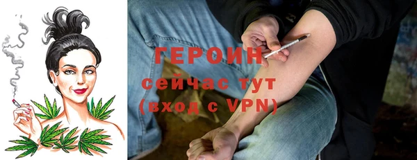 каннабис Лихославль