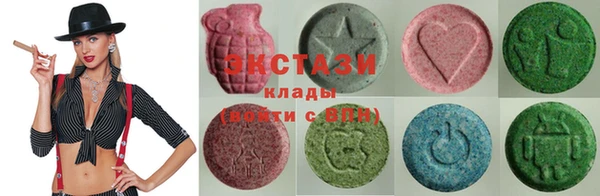 гашишное масло Лиски