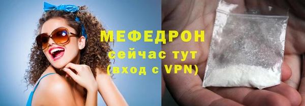 гашишное масло Лиски