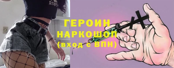 индика Майский