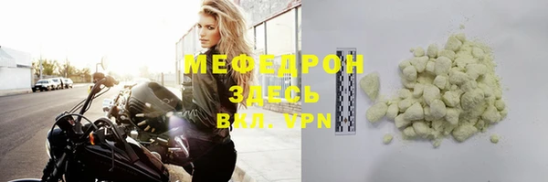 дмт Уссурийск