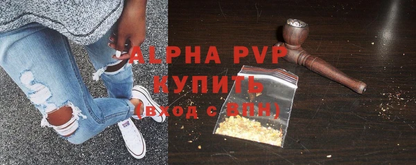 гашишное масло Лиски