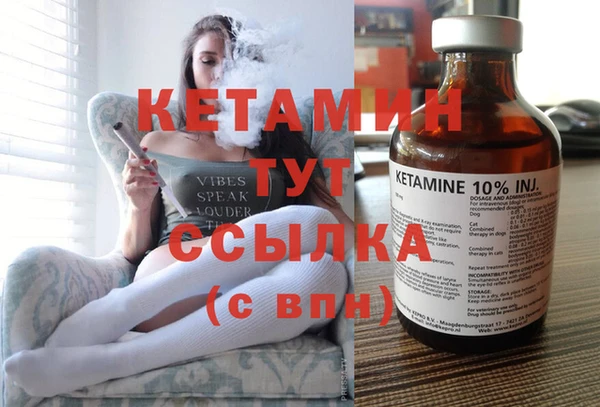 тгк Липки
