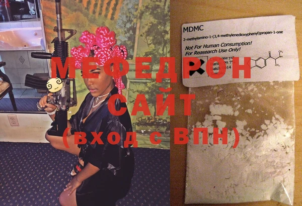 гашишное масло Лиски