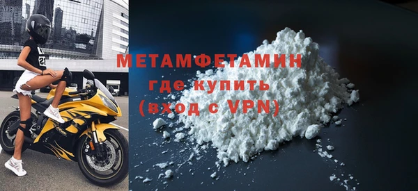 тгк Липки