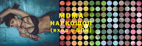 гашишное масло Лиски