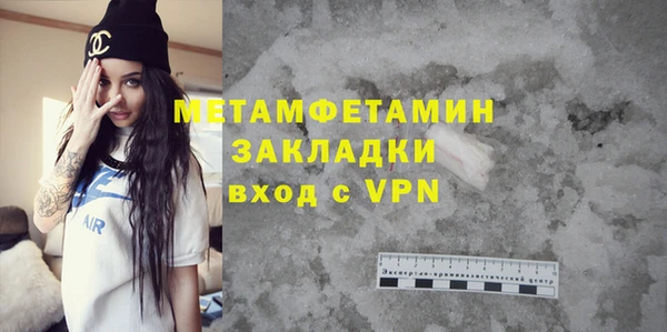 каннабис Лихославль