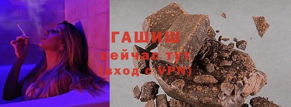 дмт Уссурийск