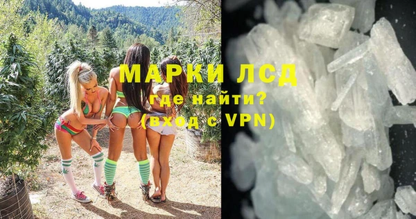 тгк Липки