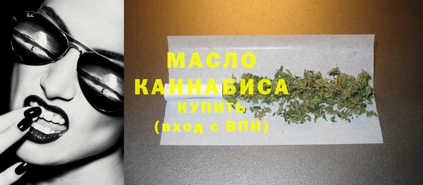каннабис Лихославль