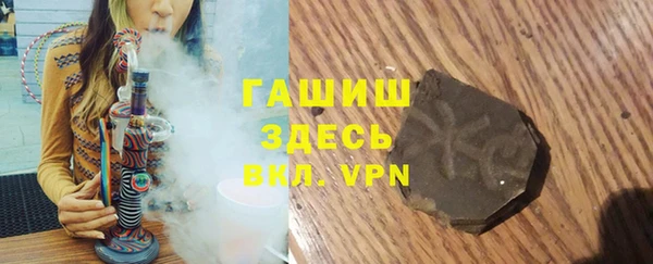дистиллят марихуана Лабытнанги
