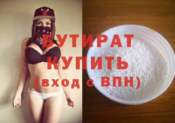 тгк Липки