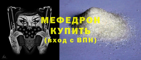 марки lsd Магадан