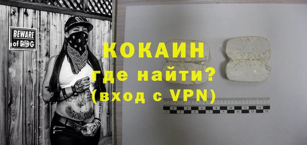 тгк Липки
