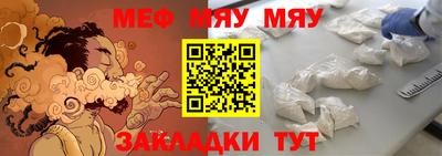 кокаин премиум Бузулук