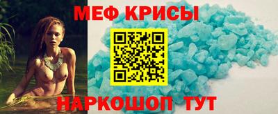 кокаин премиум Бузулук