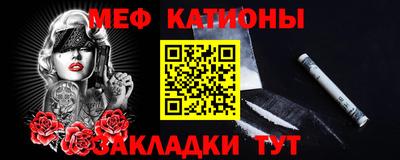 кокаин премиум Бузулук