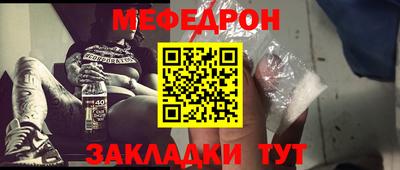 кокаин премиум Бузулук