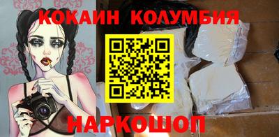 таблы Бугуруслан