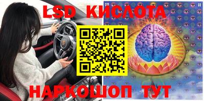 таблы Бугуруслан