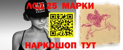 таблы Бугуруслан