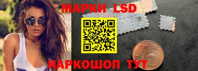 метамфетамин Будённовск