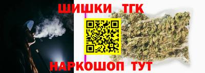 таблы Бугуруслан