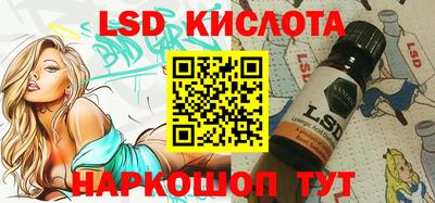 таблы Бугуруслан