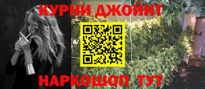 таблы Бугуруслан