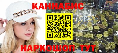 таблы Бугуруслан