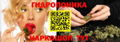кокаин премиум Бузулук