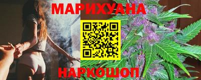 кокаин премиум Бузулук