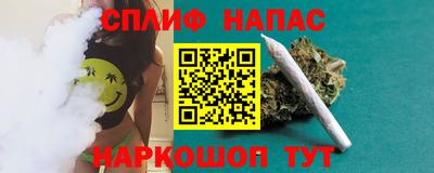 таблы Бугуруслан