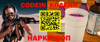 кокаин премиум Бузулук