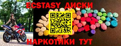 кокаин премиум Бузулук