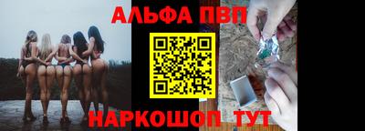 кокаин премиум Бузулук