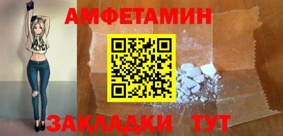 таблы Бугуруслан
