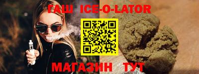 таблы Бугуруслан