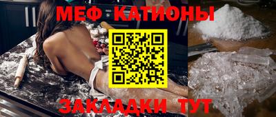 кокаин премиум Бузулук