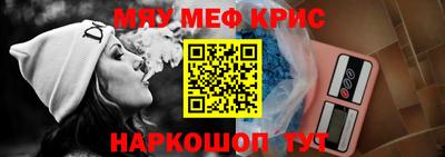 таблы Бугуруслан