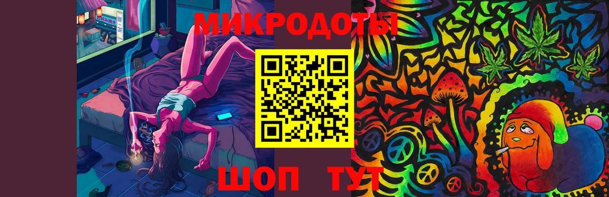 Галлюциногенные грибы Psilocybine cubensis Лангепас